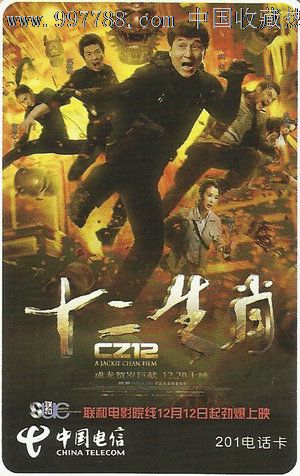 怎么购买玛丽山大学文凭毕业证
