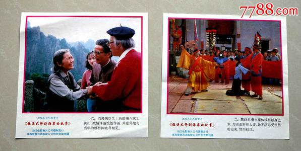怎么办假日本神户夙川学院大学文凭毕业证